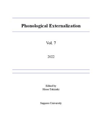 خرید و دانلود نسخه کامل کتاب Phonological Externalization