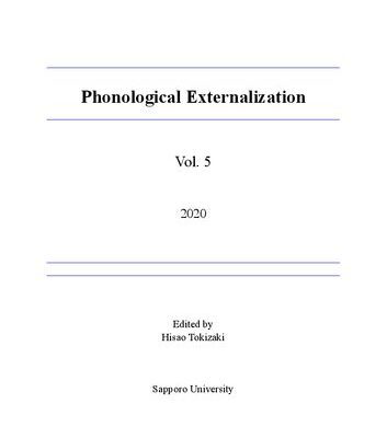 خرید و دانلود نسخه کامل کتاب Phonological Externalization