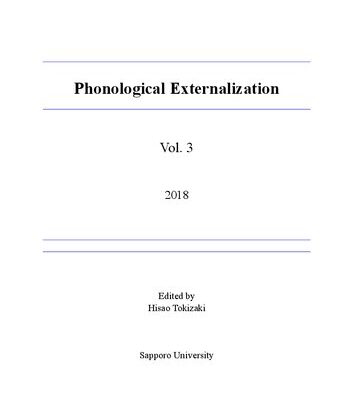 خرید و دانلود نسخه کامل کتاب Phonological Externalization