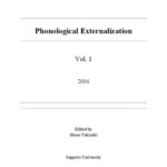 خرید و دانلود نسخه کامل کتاب Phonological Externalization