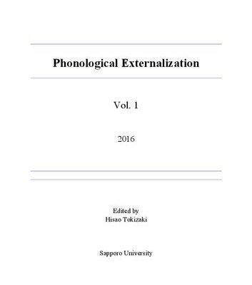 خرید و دانلود نسخه کامل کتاب Phonological Externalization