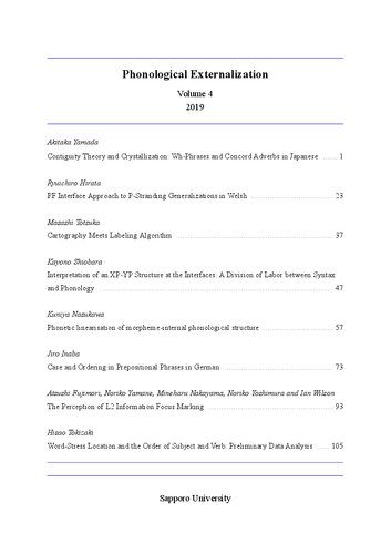 d8aed8b1db8cd8af-d988-d8afd8a7d986d984d988d8af-d986d8b3d8aed987-daa9d8a7d985d984-daa9d8aad8a7d8a8-phonological-externalization_68990500a4ba2 خرید و دانلود نسخه کامل کتاب Phonological Externalization