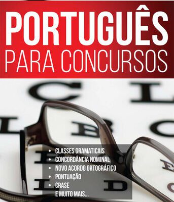 خرید و دانلود نسخه کامل کتاب Português para Concursos