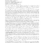 خرید و دانلود نسخه کامل کتاب Primer of Unramified Principal Series