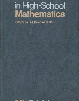 خرید و دانلود نسخه کامل کتاب Problem Book in High-School Mathematics