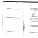 خرید و دانلود نسخه کامل کتاب Problems and Exercises in the Calculus of Variations