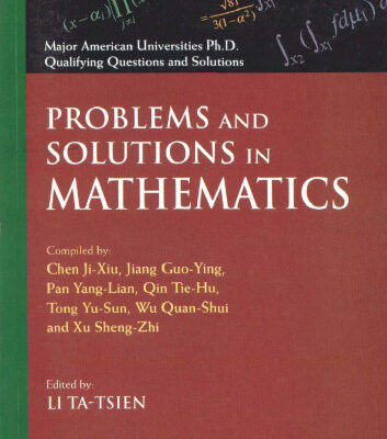 خرید و دانلود نسخه کامل کتاب Problems and Solutions in Mathematics
