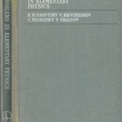 خرید و دانلود نسخه کامل کتاب Problems in Elementary Physics (Mir Publications, 1971)