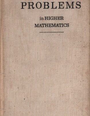 خرید و دانلود نسخه کامل کتاب Problems in Higher Mathematics