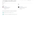 خرید و دانلود نسخه کامل کتاب Proceedings of the 8th Seminar on Geometry and Topology