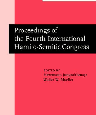 خرید و دانلود نسخه کامل کتاب Proceedings of the Fourth International Hamito-Semitic Congress
