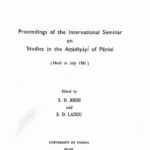 خرید و دانلود نسخه کامل کتاب Proceedings of the International Seminar on Studies in the Aṣṭādhyāyī of Pāṇini (Held in July 1981)