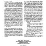 خرید و دانلود نسخه کامل کتاب Proceedings PASCO 1997 (ACM)