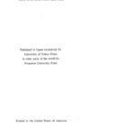 خرید و دانلود نسخه کامل کتاب Profinite Groups, Arithmetic, and Geometry