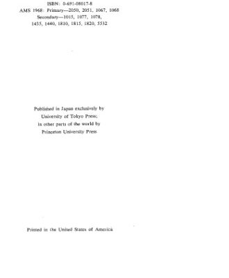خرید و دانلود نسخه کامل کتاب Profinite Groups, Arithmetic, and Geometry