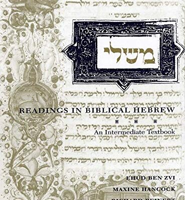 خرید و دانلود نسخه کامل کتاب Readings in Biblical Hebrew: An Intermediate Textbook (Yale Language Series)
