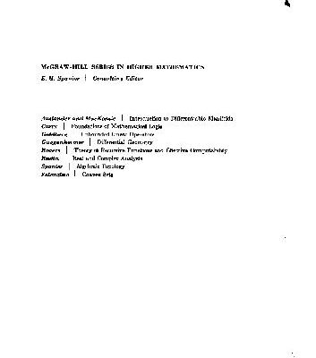 خرید و دانلود نسخه کامل کتاب Real And Complex Analysis International Student edn