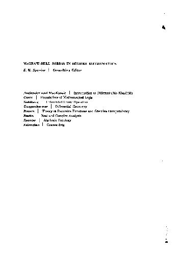 خرید و دانلود نسخه کامل کتاب Real And Complex Analysis International Student edn_689c9429dafdb.jpeg خرید و دانلود نسخه کامل کتاب Real And Complex Analysis International Student edn