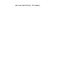 خرید و دانلود نسخه کامل کتاب Reasonable basic algebra