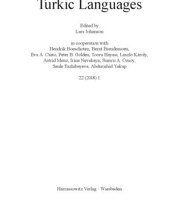 خرید و دانلود نسخه کامل کتاب Report on the 60th Meeting of the Permanent International Altaistic Conference, August 27–September 1, 2017, Székesfehérvár, Hungary