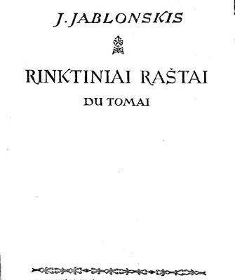 خرید و دانلود نسخه کامل کتاب Rinktiniai raštai