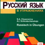 خرید و دانلود نسخه کامل کتاب Russisch in Übungen