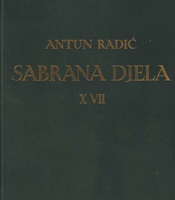 خرید و دانلود نسخه کامل کتاب Sabrana djela Antuna Radića XVII. O ruskoj književnosti