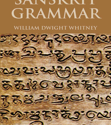 خرید و دانلود نسخه کامل کتاب Sanskrit Grammar