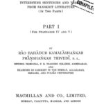 خرید و دانلود نسخه کامل کتاب Sanskrit Teacher (Parts 1 and 2)