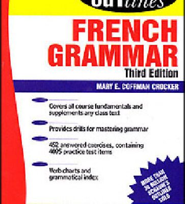 خرید و دانلود نسخه کامل کتاب Schaum’s Outline of French Grammar (Schaum’s Outline Series. Schaum’s Outline Series in Languages)