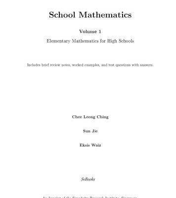خرید و دانلود نسخه کامل کتاب School Mathematics