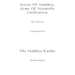 خرید و دانلود نسخه کامل کتاب Secrets of  Sankhya
