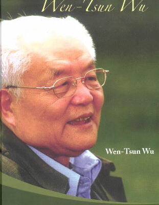 خرید و دانلود نسخه کامل کتاب Selected works of Wen-tsun Wu