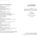 خرید و دانلود نسخه کامل کتاب Selected Works: Part 1. Descriptive theory of sets und functions. Functional analysis in semi-ordered spaces