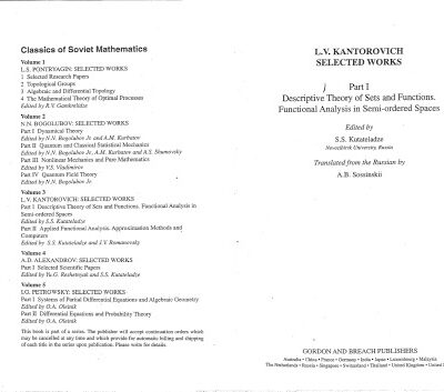 خرید و دانلود نسخه کامل کتاب Selected Works: Part 1. Descriptive theory of sets und functions. Functional analysis in semi-ordered spaces