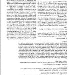 خرید و دانلود نسخه کامل کتاب Self organize branching