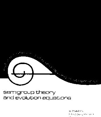 خرید و دانلود نسخه کامل کتاب Semigroup theory and evolution equations: the second international conference