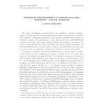 خرید و دانلود نسخه کامل کتاب Séminaire Bourbaki, Vol. 47, 2004-2005, Exp. 938-951