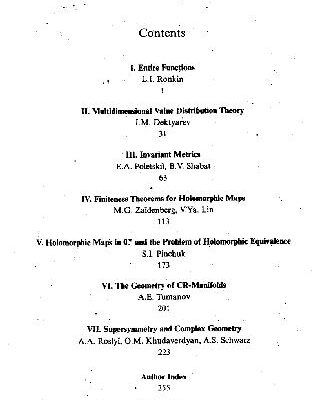 خرید و دانلود نسخه کامل کتاب Several Complex Variables III: Geometric Function Theory
