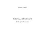 خرید و دانلود نسخه کامل کتاب Signali i sustavi – Zbirka riješenih zadataka