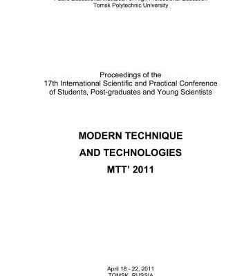 خرید و دانلود نسخه کامل کتاب Simulation process proceeding in the electrolyzer for fluorine production for computer simulator for operator of technological process