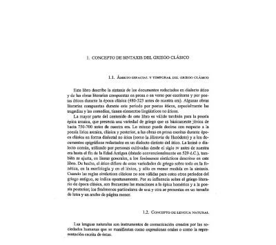 خرید و دانلود نسخه کامل کتاب Sintaxis del Griego Clássico