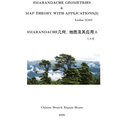 خرید و دانلود نسخه کامل کتاب Smarandache Geometries and Map Theory with Applications (I)  English and Chinese Languages