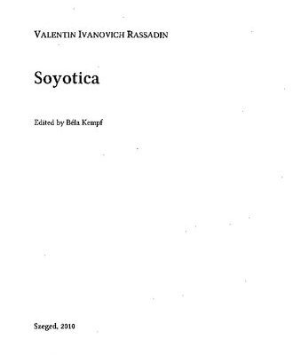 خرید و دانلود نسخه کامل کتاب Soyotica
