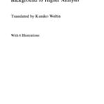 خرید و دانلود نسخه کامل کتاب Starting with the Unit Circle: Background to Higher Analysis
