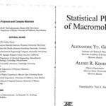 خرید و دانلود نسخه کامل کتاب Statistical Physics of Macromolecules