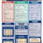 خرید و دانلود نسخه کامل کتاب Statistics