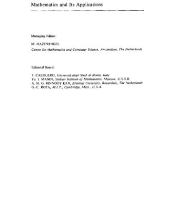 خرید و دانلود نسخه کامل کتاب Stochastic analysis of computer storage