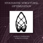 خرید و دانلود نسخه کامل کتاب Stochastic Structural Optimization