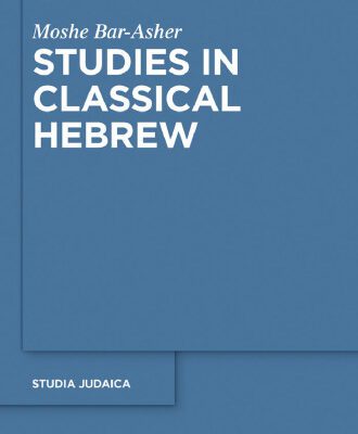 خرید و دانلود نسخه کامل کتاب Studies in Classical Hebrew